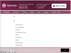 Sites similar to leomed.ru