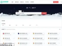 Sites similar to leomei.com