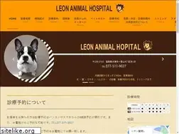 Sites similar to leon-ah.com