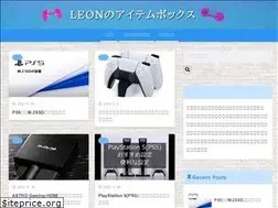 Sites similar to leon-item-box.com