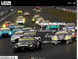 Sites similar to leon-racing.com