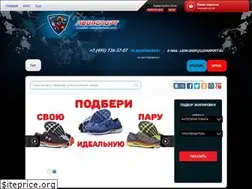 Sites similar to leon-shop.ru