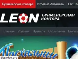 Sites similar to leon.net