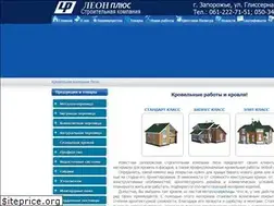 Sites similar to leon.zp.ua