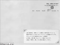 Sites similar to leon2019.com