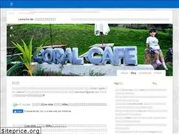 Sites similar to leonafunlife.com