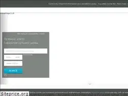 Sites similar to leonardo-hotels.ru