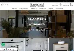 Sites similar to leonardo.co.il