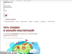 Sites similar to leonardo.ru