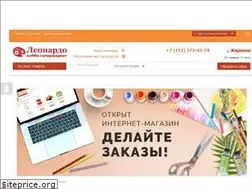 Sites similar to leonardohobby.kz