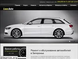 Sites similar to leonauto.com.ua