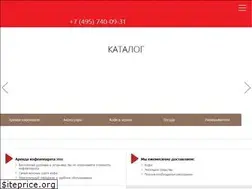 Sites similar to leoncoffee.ru
