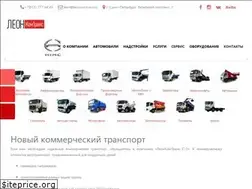 Sites similar to leoncomtrans.ru