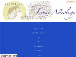 Sites similar to leoniastrology.com