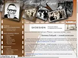 Sites similar to leonid-gaidai.ru