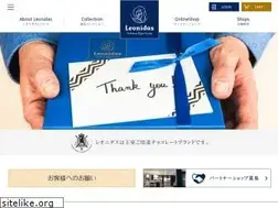 Sites similar to leonidas-alex.jp