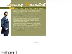 Sites similar to leonidfilatov.narod.ru