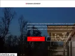 Sites similar to leonidov.com