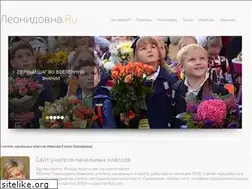 Sites similar to leonidovna.ru