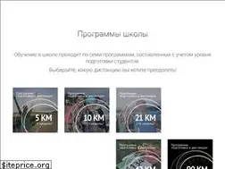 Sites similar to leonidshvetsov.ru