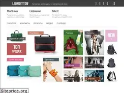 Sites similar to leonidtitow.com