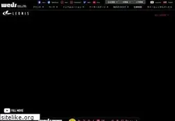 Sites similar to leonis-weds.jp