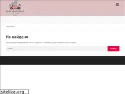 Sites similar to leonjohnson.org