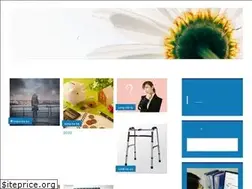 Sites similar to leonmedical.wordpress.com