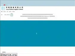 Sites similar to leonmedicalsup.com