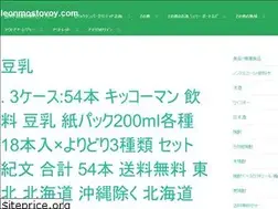 Sites similar to leonmostovoy.com
