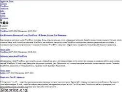 Sites similar to leonnik.com