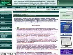 Sites similar to leonorm.lviv.ua