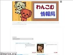 Sites similar to leonrock-one.com