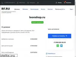 Sites similar to leonshop.ru