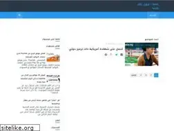 Sites similar to leontech138.blogspot.com