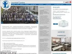 Sites similar to leontief.ru