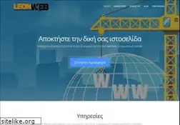 Sites similar to leonweb.gr