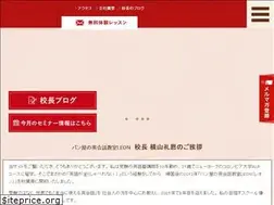 Sites similar to leonyokoyama.com