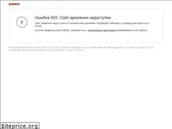 Sites similar to leopard-raws.org