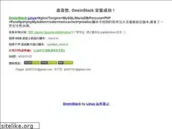Sites similar to leopard.net.cn