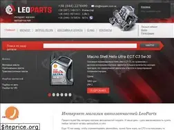 Sites similar to leoparts.com.ua