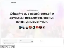 Sites similar to leopays.social