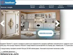 Sites similar to leoplyt.lviv.ua