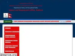 Sites similar to leopokhara.gov.np