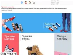 Sites similar to leopold.ua