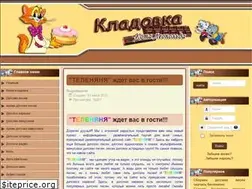 Sites similar to leopoldbaby.com