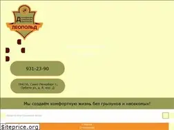 Sites similar to leopoldcompany.com