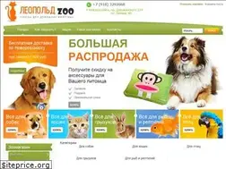 Sites similar to leopoldzoo.ru