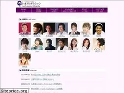Sites similar to leoproduction.co.jp