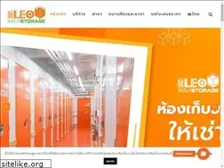 Sites similar to leoselfstorage.com